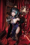 [Cosplay] Nyako 喵子 - Cheshire cheongsam 柴郡旗袍