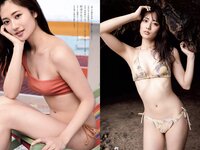 [Weekly Playboy] 2019 No.18-19 (池田エライザ 藤木由貴 白間美瑠 奥山かずさ 川崎あや 他)