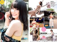 [Weekly Playboy] 2019 No.18-19 (池田エライザ 藤木由貴 白間美瑠 奥山かずさ 川崎あや 他)