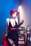 [Cosplay] Xinglan 星澜 - Karen Hudafelt 卡莲·休妲菲尔特
