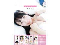 [Photobook] 来生かほ カホノカタチ (cream)