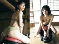BRODYデジタル写真集 いけちゃん『cool mint』