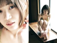 BRODYデジタル写真集 いけちゃん『cool mint』