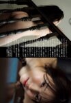 [Photobook] 週刊ポストデジタル写真集 二階堂麗 もちもち白たまボディ (週刊ポスト2024.09.13)