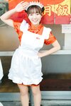 [Photobook] 2025.03.17 EX大衆デジタル写真集  67 豊田ルナ「MOONDUALITY」