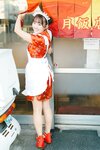 [Photobook] 2025.03.17 EX大衆デジタル写真集  67 豊田ルナ「MOONDUALITY」