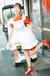 [Photobook] 2025.03.17 EX大衆デジタル写真集  67 豊田ルナ「MOONDUALITY」