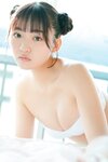 [Photobook] 2025.03.17 EX大衆デジタル写真集  67 豊田ルナ「MOONDUALITY」