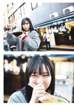 [BRODY] 2025年2月号