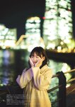 [BRODY] 2025年2月号