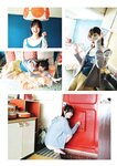 [BRODY] 2025年2月号