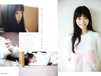 [BRODY] 2025年2月号