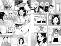 実話ナックルズウルトラ vol.35 小島可奈子 翔田千里 山岸あや花 松坂季実子 野坂なつみ 沖宮那美 佐田茉莉子 大島優香 北条麻妃 メイリ 藤乃あおい 入間ゆい 矢部美穂