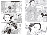 実話ナックルズウルトラ vol.35 小島可奈子 翔田千里 山岸あや花 松坂季実子 野坂なつみ 沖宮那美 佐田茉莉子 大島優香 北条麻妃 メイリ 藤乃あおい 入間ゆい 矢部美穂