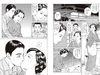 実話ナックルズウルトラ vol.35 小島可奈子 翔田千里 山岸あや花 松坂季実子 野坂なつみ 沖宮那美 佐田茉莉子 大島優香 北条麻妃 メイリ 藤乃あおい 入間ゆい 矢部美穂