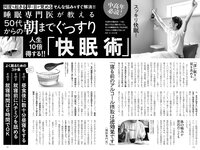 実話ナックルズウルトラ vol.35 小島可奈子 翔田千里 山岸あや花 松坂季実子 野坂なつみ 沖宮那美 佐田茉莉子 大島優香 北条麻妃 メイリ 藤乃あおい 入間ゆい 矢部美穂