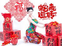 [Cosplay] 年年 - 蛇来运转 [80P-526MB]