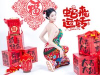 [Cosplay] 年年 - 蛇来运转 [80P-526MB]
