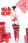 [Cosplay] 年年 - 蛇来运转 [80P-526MB]
