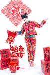 [Cosplay] 年年 - 蛇来运转 [80P-526MB]