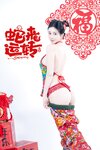[Cosplay] 年年 - 蛇来运转 [80P-526MB]