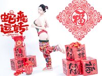 [Cosplay] 年年 - 蛇来运转 [80P-526MB]