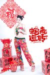 [Cosplay] 年年 - 蛇来运转 [80P-526MB]