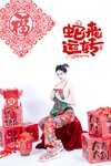 [Cosplay] 年年 - 蛇来运转 [80P-526MB]