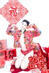 [Cosplay] 年年 - 蛇来运转 [80P-526MB]