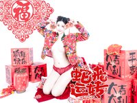 [Cosplay] 年年 - 蛇来运转 [80P-526MB]
