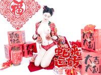 [Cosplay] 年年 - 蛇来运转 [80P-526MB]
