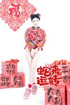 [Cosplay] 年年 - 蛇来运转 [80P-526MB]
