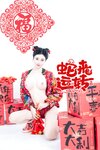 [Cosplay] 年年 - 蛇来运转 [80P-526MB]