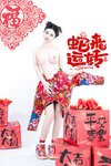[Cosplay] 年年 - 蛇来运转 [80P-526MB]