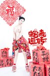 [Cosplay] 年年 - 蛇来运转 [80P-526MB]