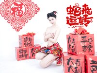 [Cosplay] 年年 - 蛇来运转 [80P-526MB]
