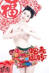 [Cosplay] 年年 - 蛇来运转 [80P-526MB]