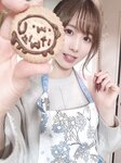 [Fantia] 2021.01-02 けん研 けんけん