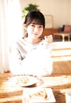 [UTB] vol.347 Kaho Fujishima 藤嶌果歩, Honoka Hirao 平尾帆夏