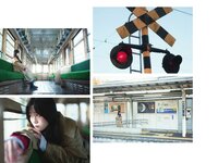 [BRODY] 2025年4月号