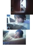[BRODY] 2025年4月号