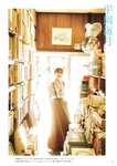[BRODY] 2025年4月号