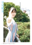 [BRODY] 2025年4月号