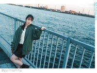 [BRODY] 2025年4月号