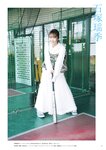 [BRODY] 2025年4月号