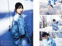 [BRODY] 2025年4月号