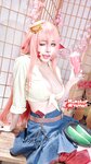 [Cosplay] Byoru - Miia