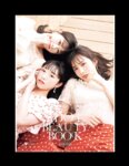 [Digital Photobook] Yui Oguri, Mizuki Yamauchi, Erii Chiba - Ray特別編集 IDOL BEAUTY BOOK #AKB48 (2020-09-30)