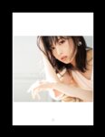 [Digital Photobook] Yui Oguri, Mizuki Yamauchi, Erii Chiba - Ray特別編集 IDOL BEAUTY BOOK #AKB48 (2020-09-30)