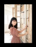 [Digital Photobook] Yui Oguri, Mizuki Yamauchi, Erii Chiba - Ray特別編集 IDOL BEAUTY BOOK #AKB48 (2020-09-30)